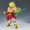 Dragon Ball Z G-Materia: Broly Dragon Ball Z G-Materia: Broly