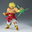 Dragon Ball Z G-Materia: Broly Dragon Ball Z G-Materia: Broly