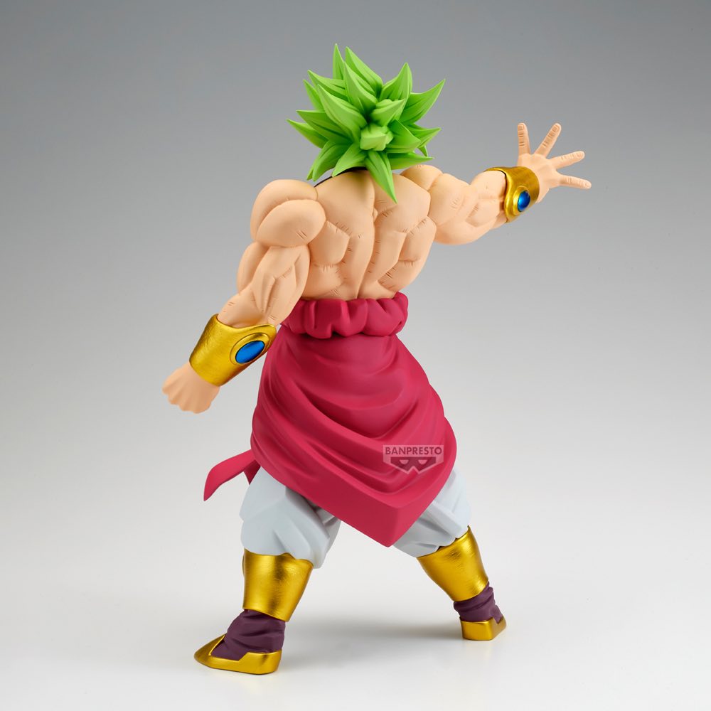 Dragon Ball Z Grandista: Broly