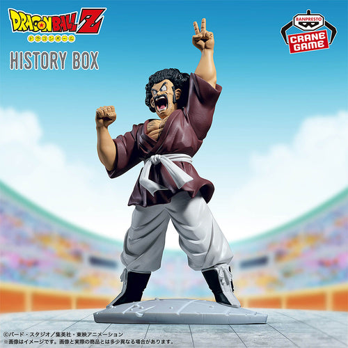 Dragon Ball Z History Box: Mr. Satan - Box image