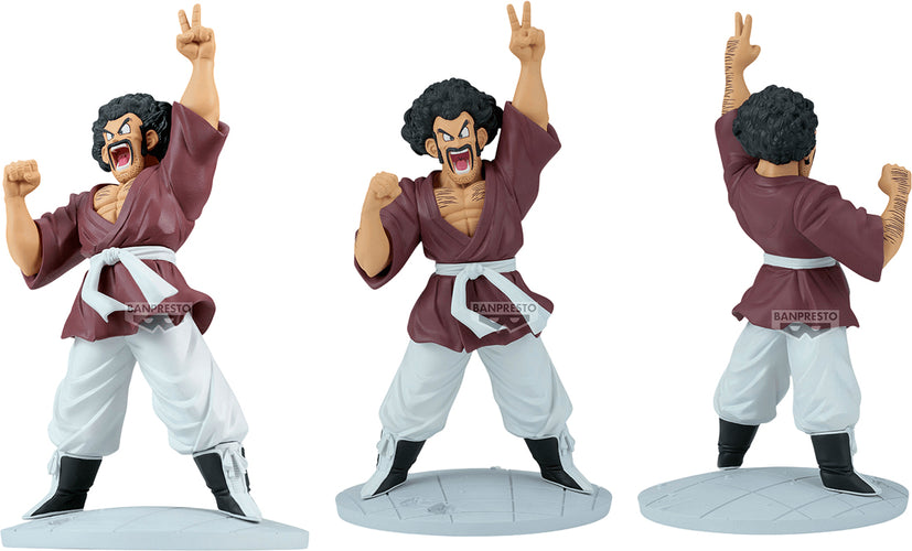 Dragon Ball Z History Box: Mr. Satan - Box image