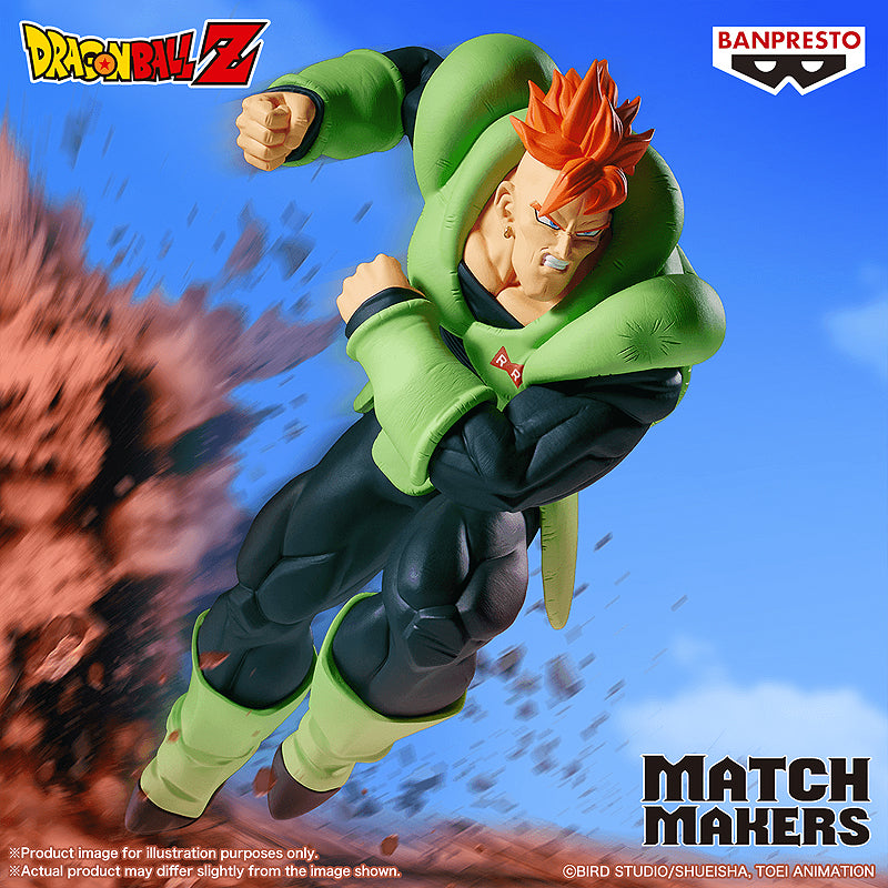 Dragon Ball Z Match Makers: Android 16 (Vs. Cell)