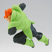 Dragon Ball Z Match Makers: Android 16 (Vs. Cell) Dragon Ball Z Match Makers: Android 16 (Vs. Cell)