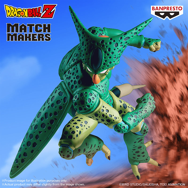 Dragon Ball Z Match Makers: Cell (Vs. Android 16)