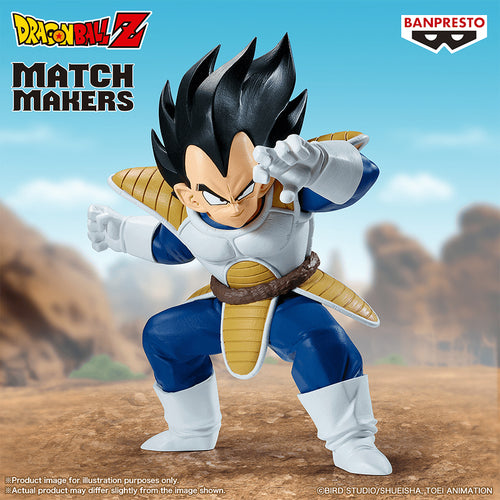 Dragon Ball Z Match Makers: Vegeta (Vs. Son Goku) - Box image