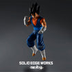 Dragon Ball Z Solid Edge Works: Vegito Dragon Ball Z Solid Edge Works: Vegito