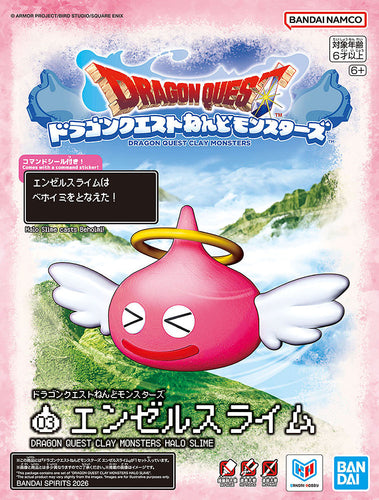 Dragon Quest Clay Monsters: Halo Slime - Box image