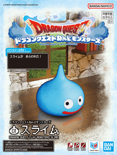 Dragon Quest Clay Monsters: Slime - Box image