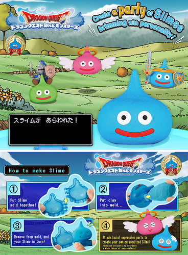 Dragon Quest Clay Monsters: Slime - Box image