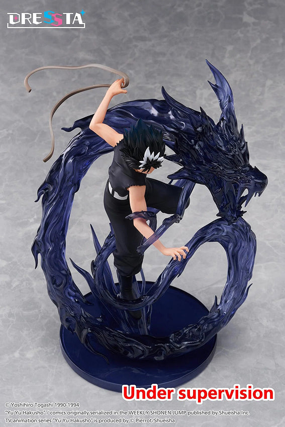 Dressta Statue Figure: Hiei (Yu Yu Hakusho)
