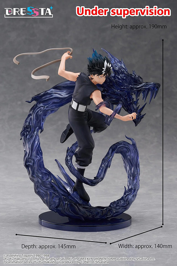 Dressta Statue Figure: Hiei (Yu Yu Hakusho)