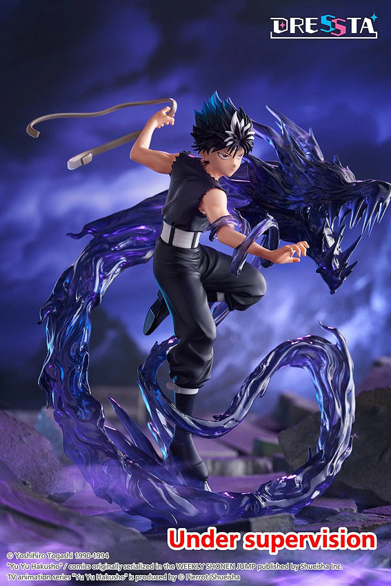 Dressta Statue Figure: Hiei (Yu Yu Hakusho)