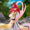 Dressta Statue Figure: Kurama (Yu Yu Hakusho) Dressta Statue Figure: Kurama (Yu Yu Hakusho)