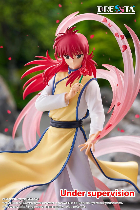 Dressta Statue Figure: Kurama (Yu Yu Hakusho)