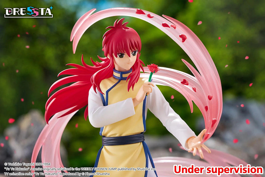 Dressta Statue Figure: Kurama (Yu Yu Hakusho)