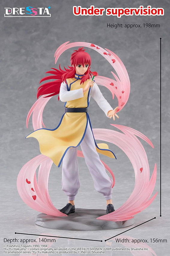 Dressta Statue Figure: Kurama (Yu Yu Hakusho)