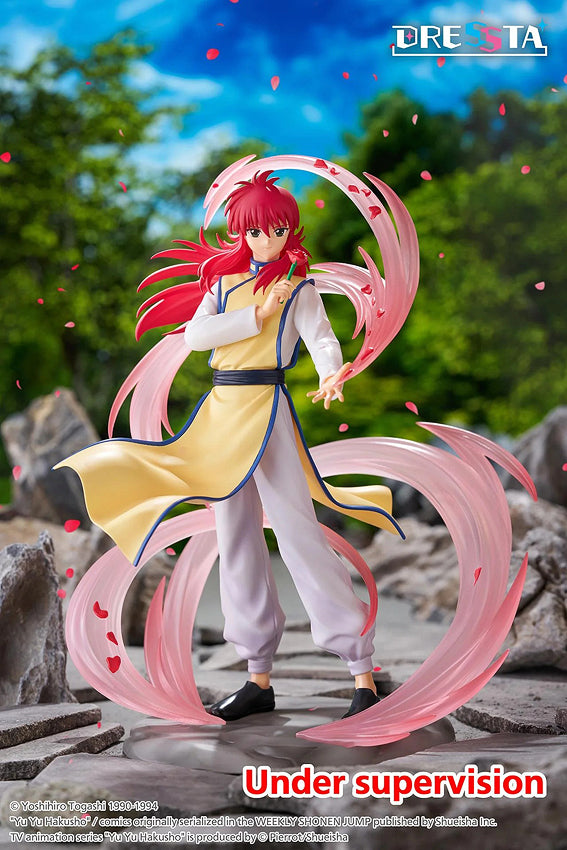 Dressta Statue Figure: Kurama (Yu Yu Hakusho)