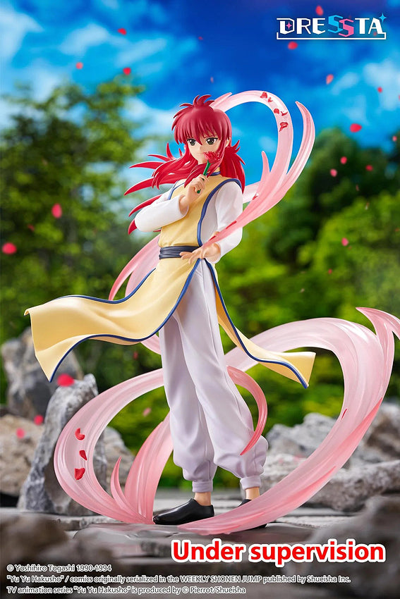 Dressta Statue Figure: Kurama (Yu Yu Hakusho)