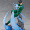 Dressta Statue Figure: Yusuke Urameshi (Yu Yu Hakusho) Dressta Statue Figure: Yusuke Urameshi (Yu Yu Hakusho)