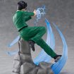 Dressta Statue Figure: Yusuke Urameshi (Yu Yu Hakusho) Dressta Statue Figure: Yusuke Urameshi (Yu Yu Hakusho)