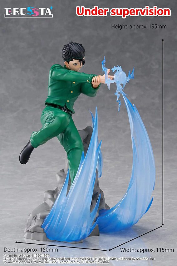 Dressta Statue Figure: Yusuke Urameshi (Yu Yu Hakusho)