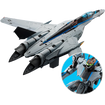 DX Chogokin VF-25 Messiah Valkyrie Top Gun: Maverick Ver. (Macross) Base, Thumbnail
