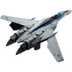 DX Chogokin VF-25 Messiah Valkyrie Top Gun: Maverick Ver. (Macross) Base, Thumbnail