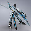 DX Chogokin VF-25 Messiah Valkyrie Top Gun: Maverick Ver. (Macross) DX Chogokin VF-25 Messiah Valkyrie Top Gun: Maverick Ver. (Macross)