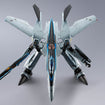 DX Chogokin VF-25 Messiah Valkyrie Top Gun: Maverick Ver. (Macross) DX Chogokin VF-25 Messiah Valkyrie Top Gun: Maverick Ver. (Macross)