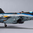 DX Chogokin VF-25 Messiah Valkyrie Top Gun: Maverick Ver. (Macross) DX Chogokin VF-25 Messiah Valkyrie Top Gun: Maverick Ver. (Macross)