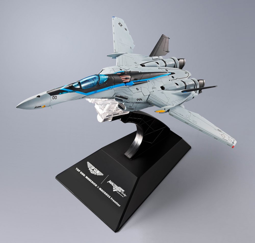 DX Chogokin VF-25 Messiah Valkyrie Top Gun: Maverick Ver. (Macross)