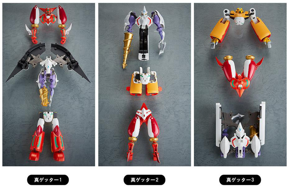 Dynamic Change Shin Getter Robo
