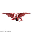 Figure-rise Standard Amplified Egyptian God Slifer the Sky Dragon 