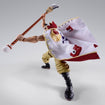 S.H.Figuarts Edward Newgate (Marineford) (One Piece) 