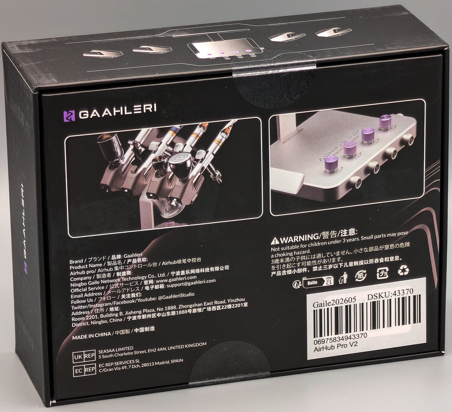 Element XIII Series AirHub Pro