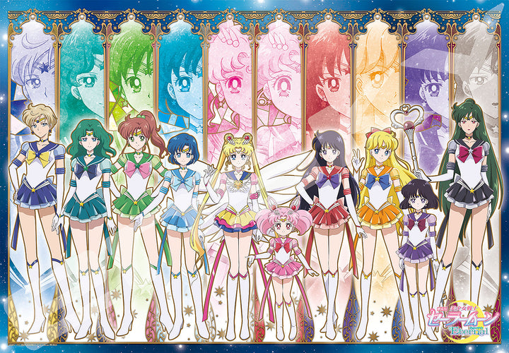 Ensky Puzzle 1000T-162 Eternal Sailor Ten Warriors (Sailor Moon Eternal The Movie) - Box image