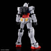 Entry Grade RX-78F00/E Gundam 