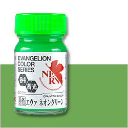 EV-04 Gaia EVA Neon Green (Luminous)
