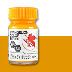 EV-05 Gaia EVA Orange Yellow (Gloss)