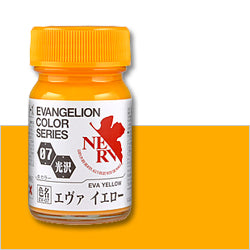 EV-07 Gaia EVA Yellow (Gloss)
