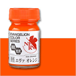 EV-08 Gaia EVA Orange (Gloss)