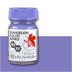 EV-09 Gaia EVA Purple Gray (Gloss)