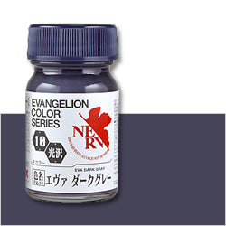 EV-10 Gaia EVA Dark Gray (Gloss)