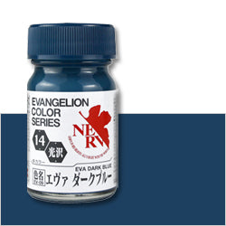 EV-14 Gaia EVA Dark Blue (Gloss)