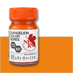 EV-15 Gaia EVA Vermilion (Gloss)
