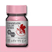 EV-16 Gaia EVA Mari Pink (Pearl) EV-16 Gaia EVA Mari Pink (Pearl)