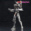Evangelion Unit-01 Test Type (Mecha Godzilla Ver.) Base, Thumbnail