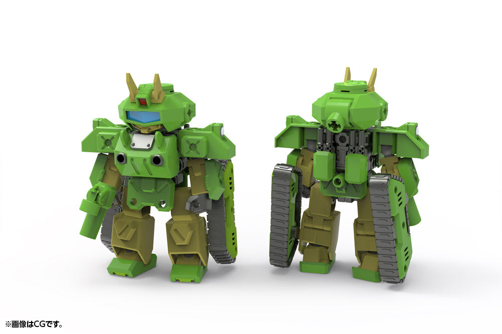 EVOROIDS EVV-GC1 G-Crawler – Gundam Planet