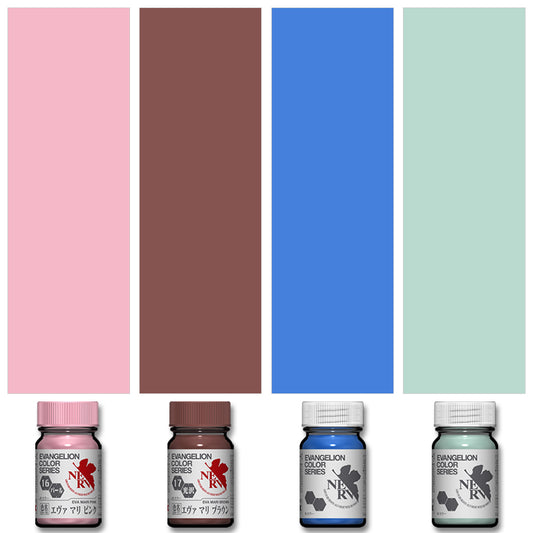 EVS-01 Gaia Mari Makinami Illustrious Color Set