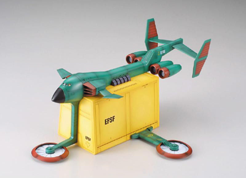 EX Model 1/144 Gunperry – Gundam Planet